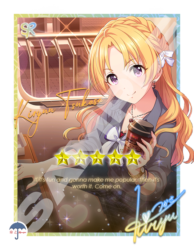Kiryuu Tsukasa Idol M@ster